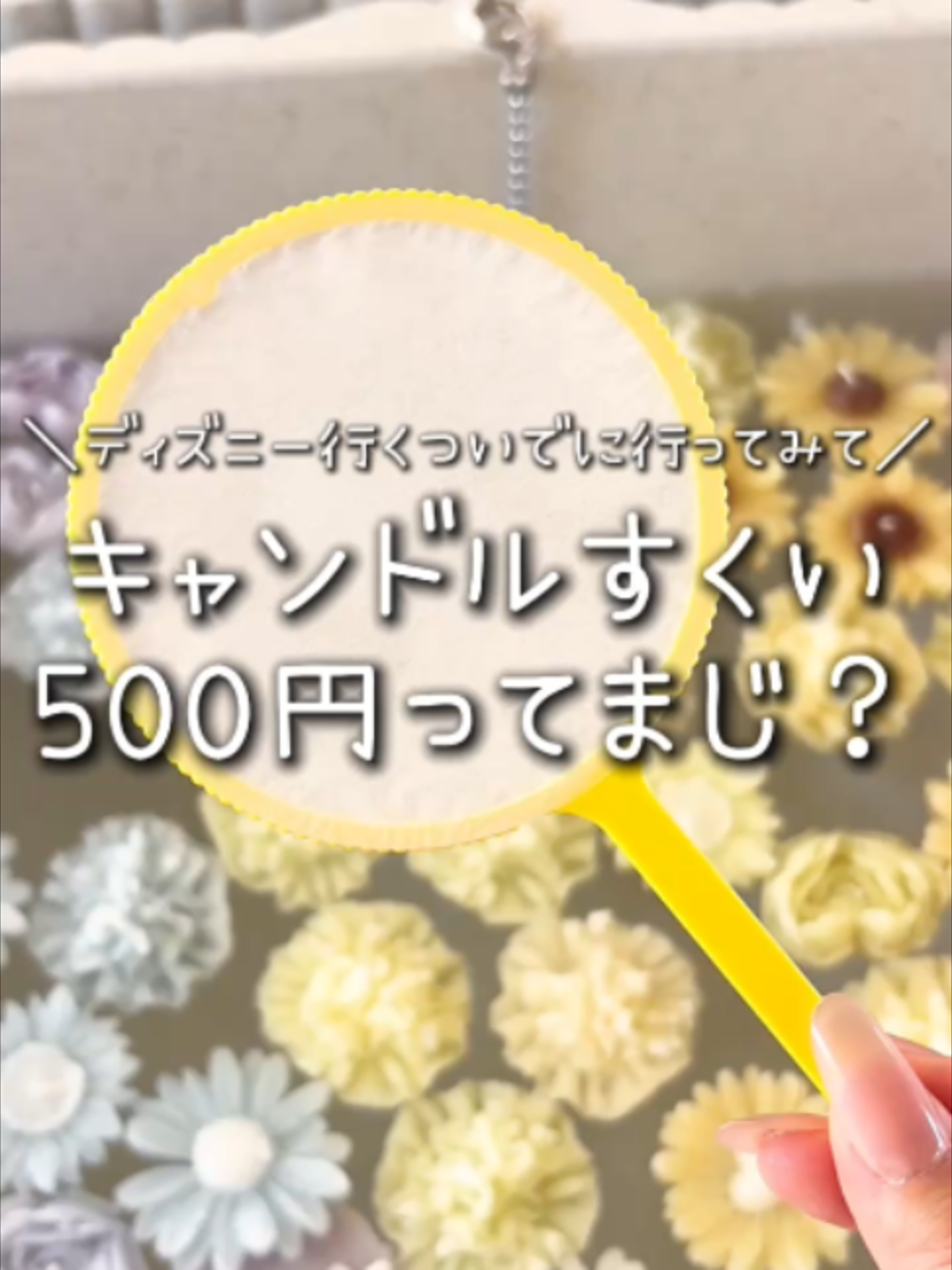 @LIPS編集部公式