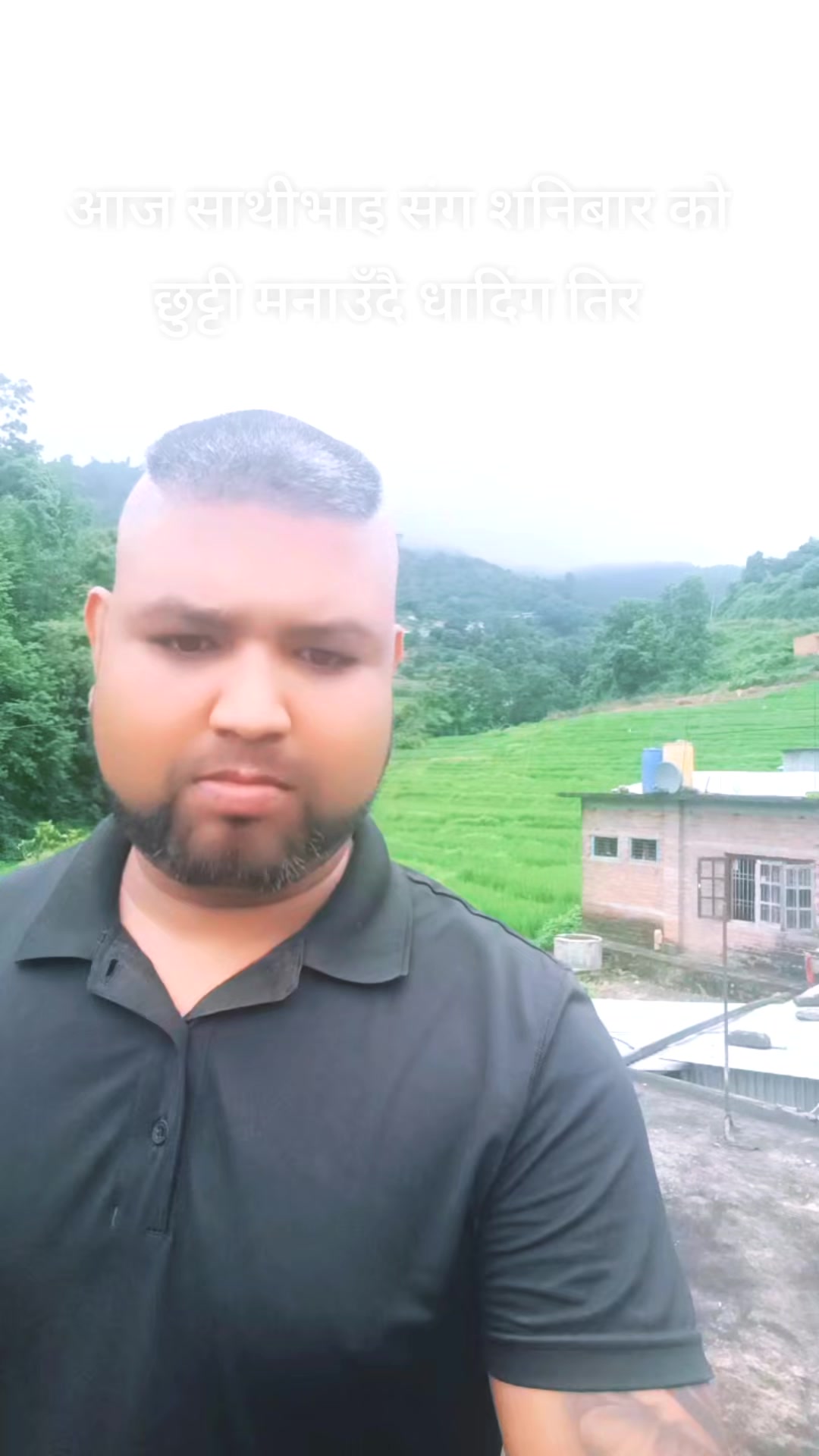 @गणेश राउत (टाइगर)