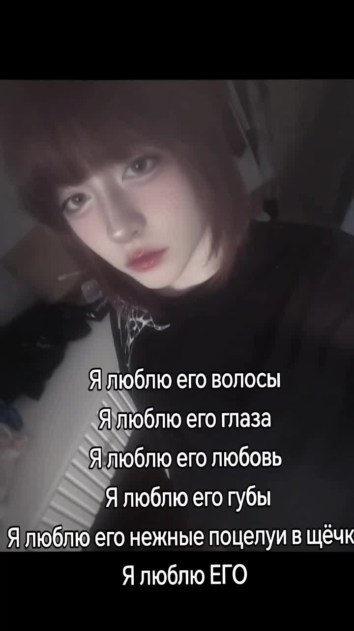 @мяточка.