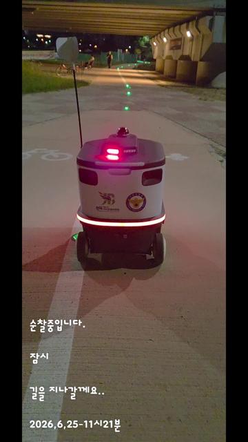 @참파