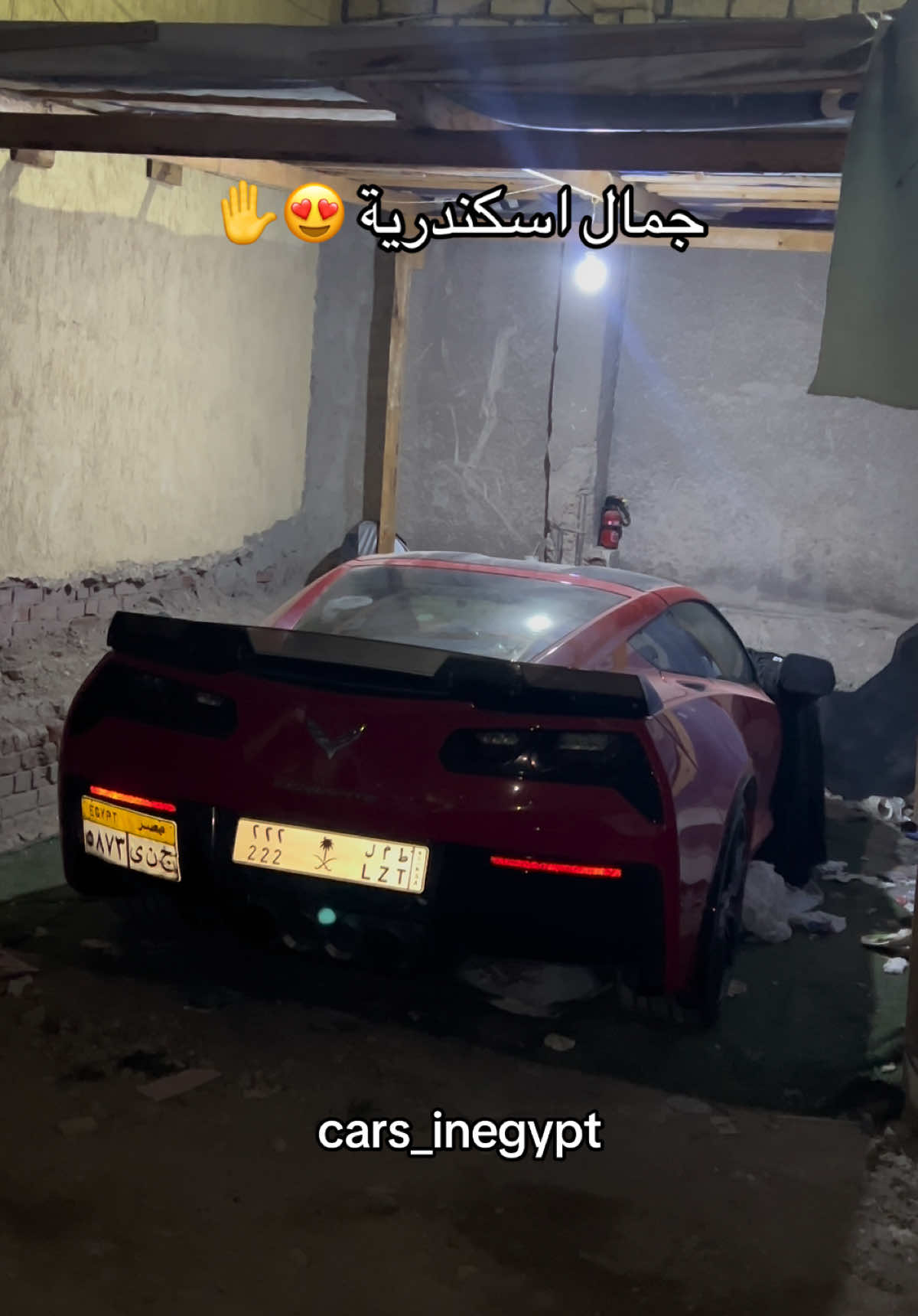 @cars_inegypt&trade;️