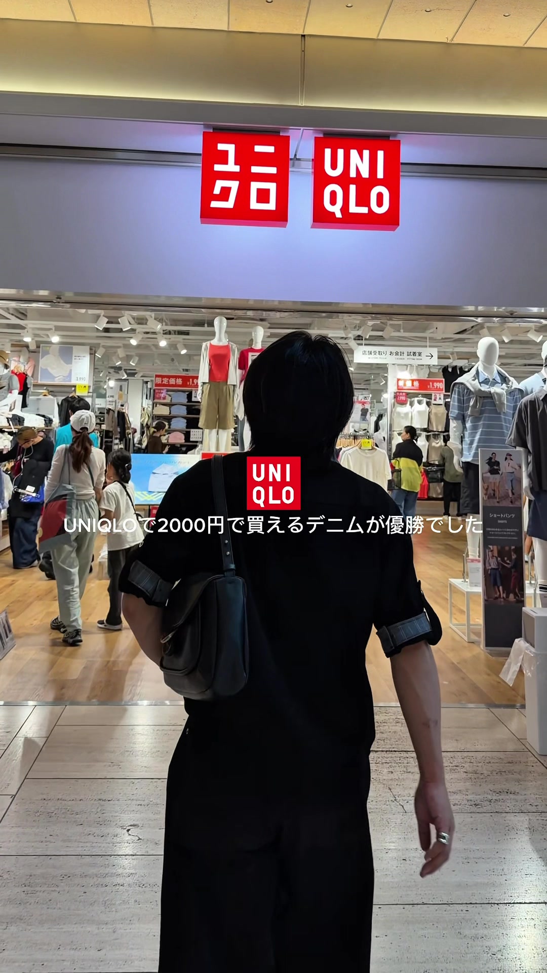@竜聖(ダイオード)