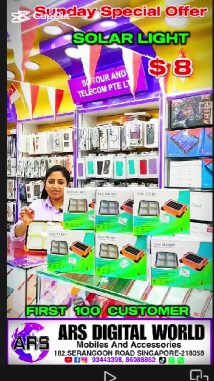 @ARS Mobile