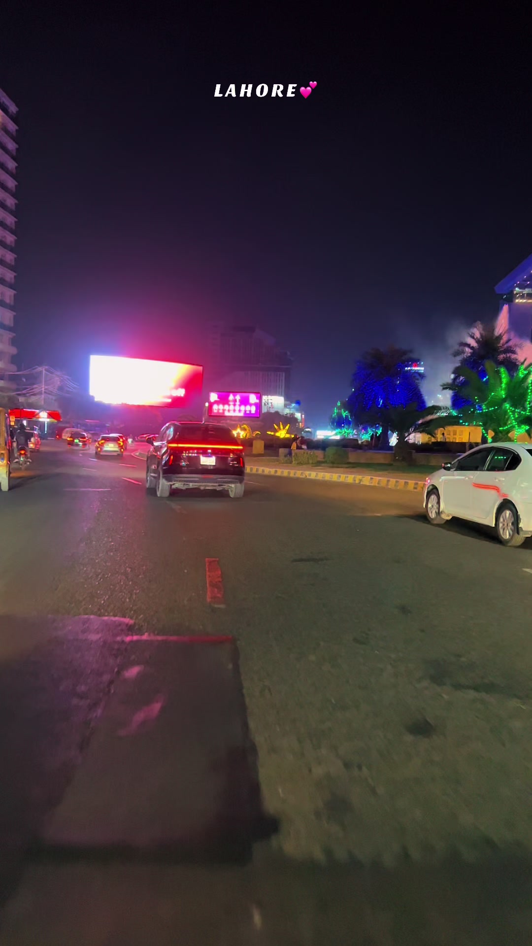 @Lahore on the sky