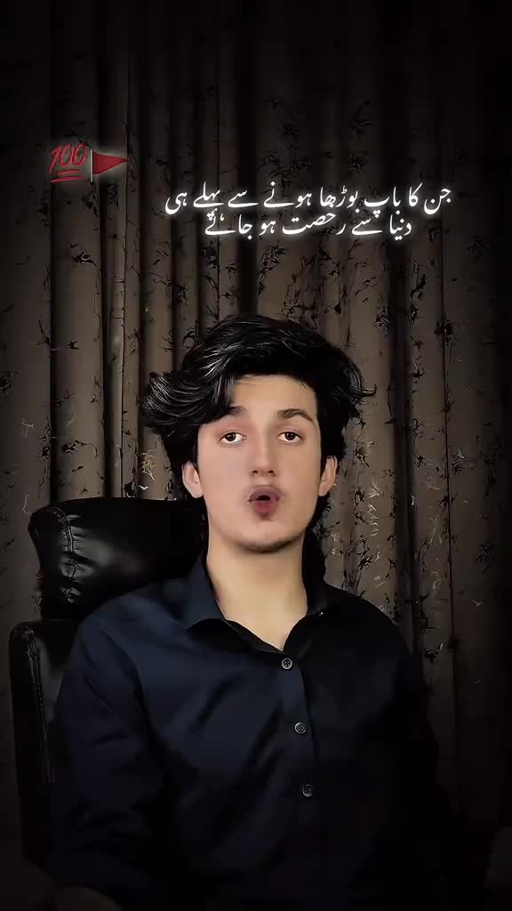 @Ali Ejaz