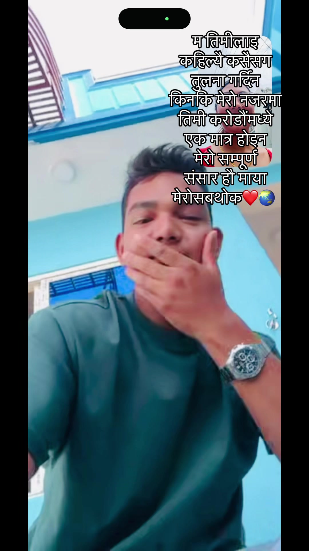 @Saraswoti Sapkota🧿🇯🇵