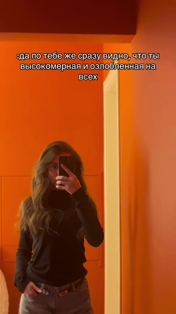 @ксю🦋