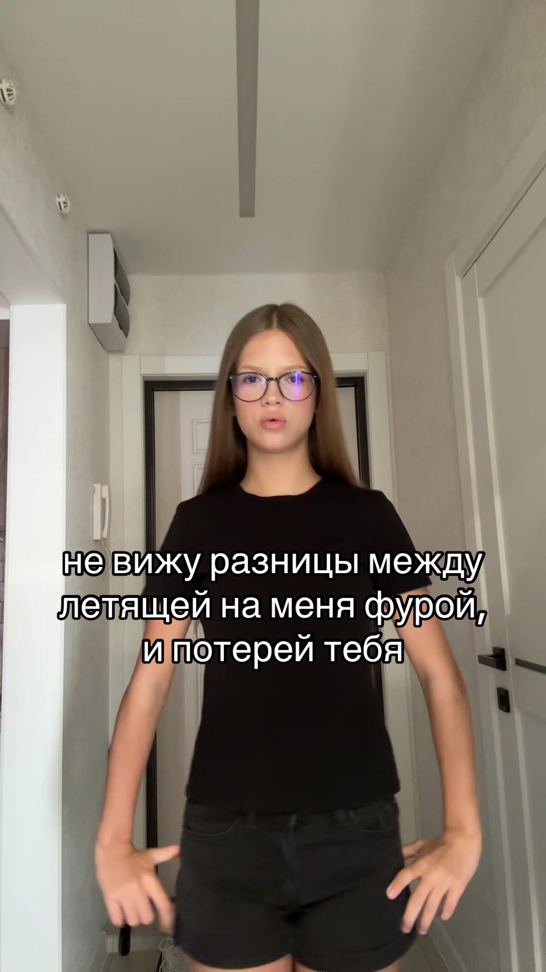 @соня миньон