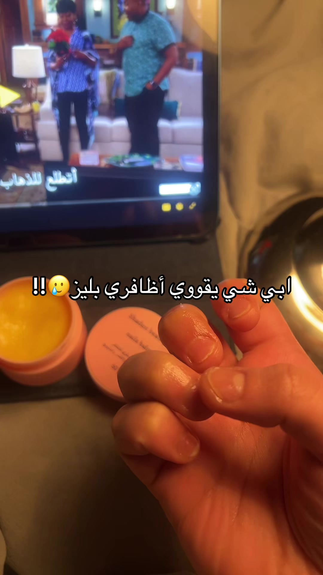 @فـيّ 🤍|  Girly Line