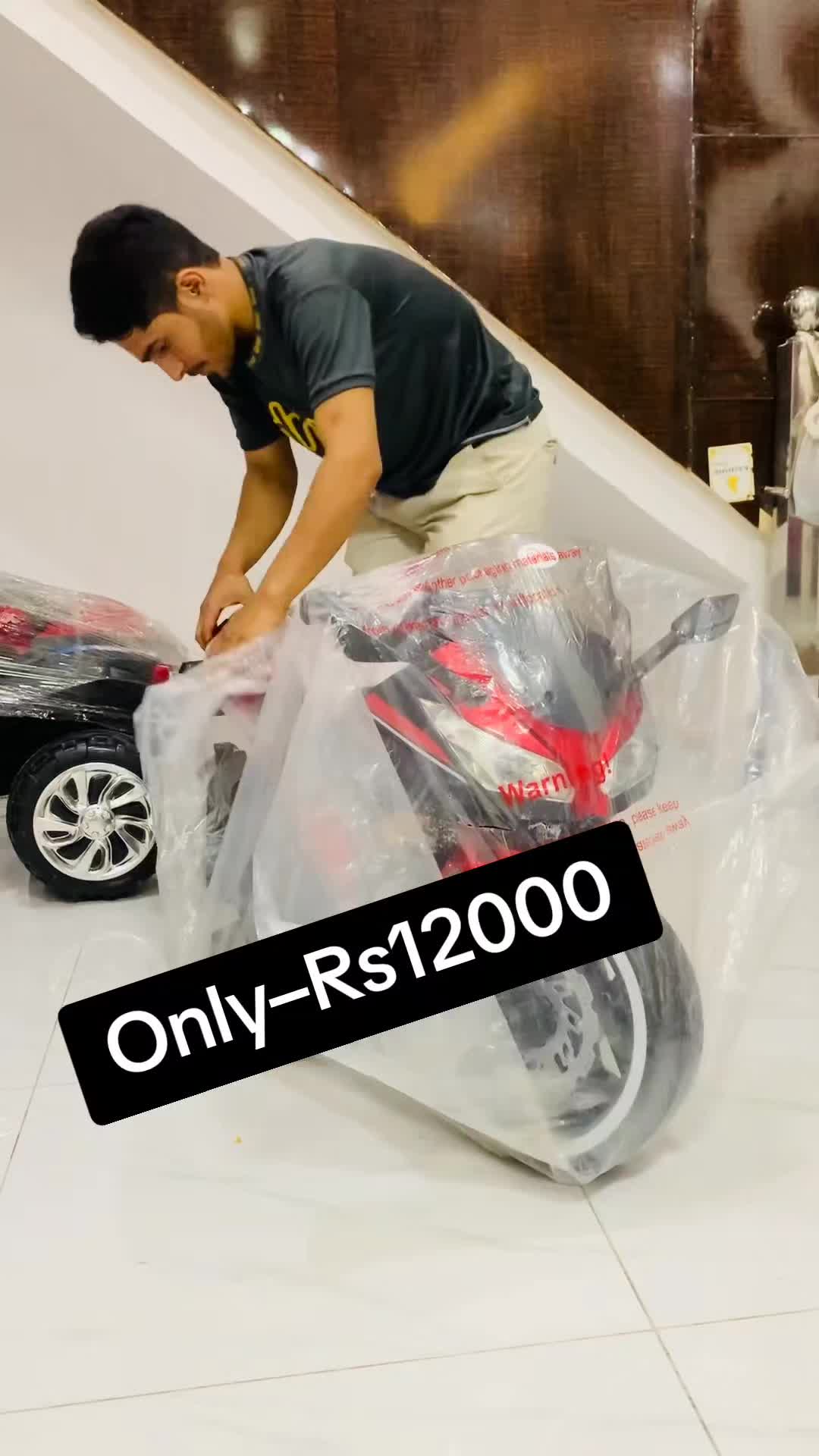 @Rm Kids Toys