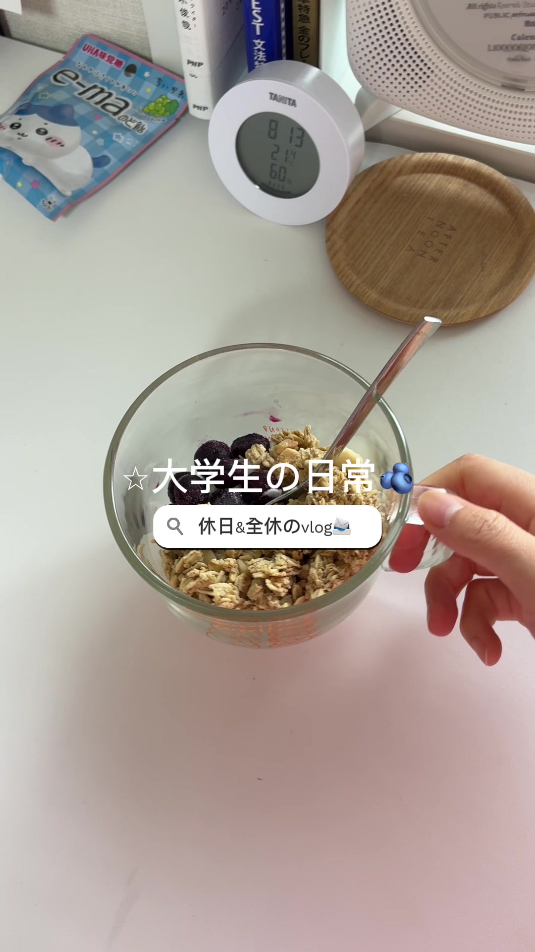 @ᶻ 𝗓 𐰁 ⭐︎.ᐟ.ᐟ