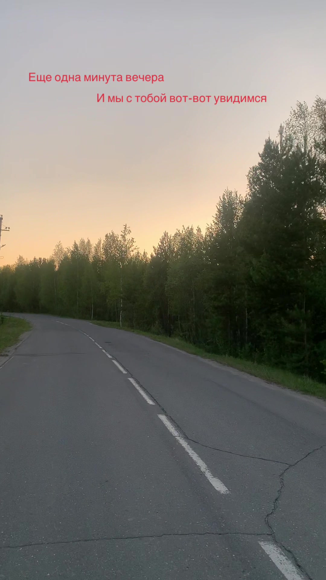 @Кися