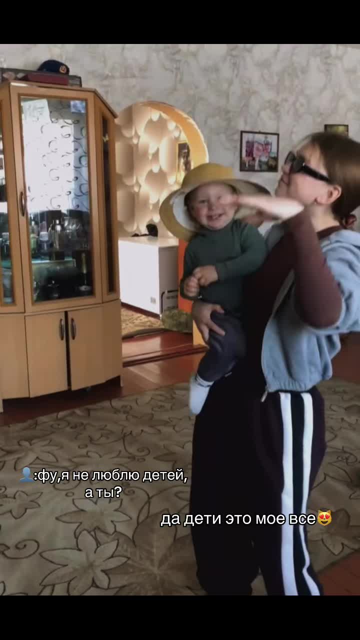 @даха🫦