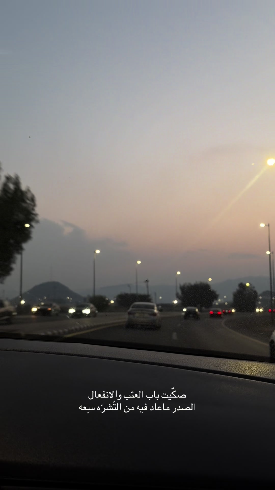 @خواطر العتيبي 👑