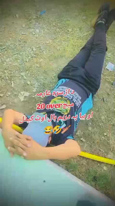 @Zeeshan 71