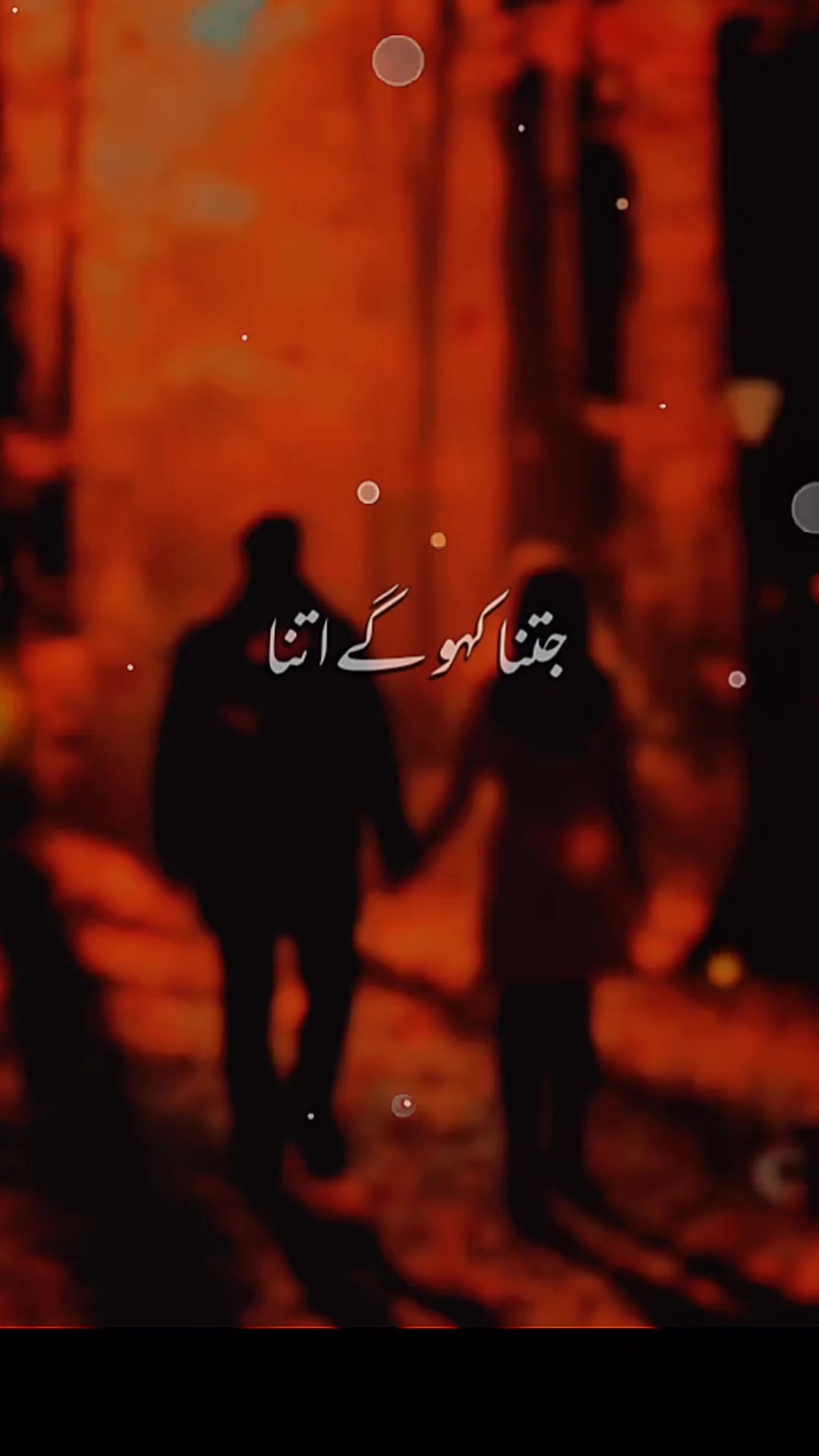 @Ramzan Lakhan