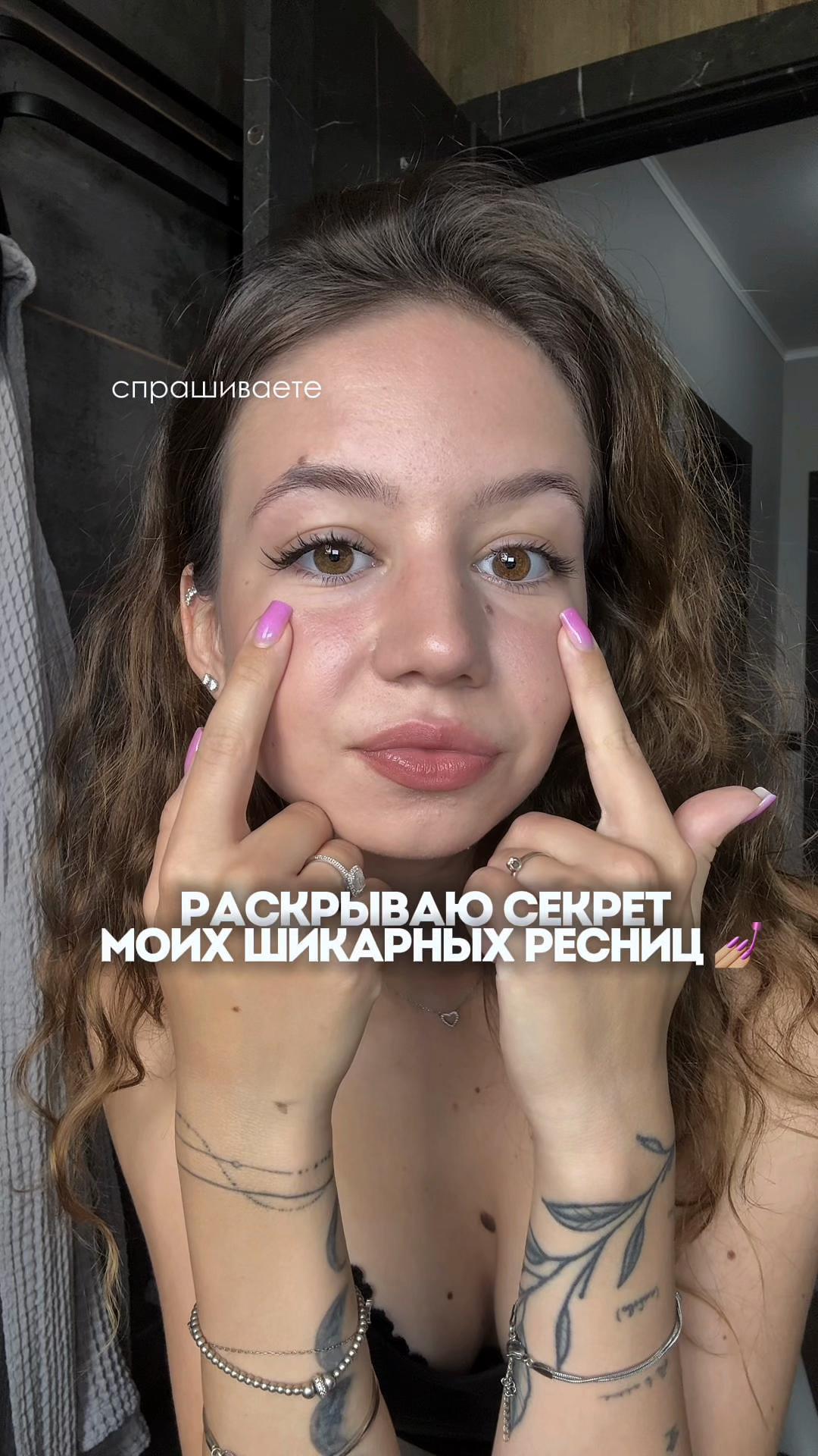 @TG: With love, Gabi