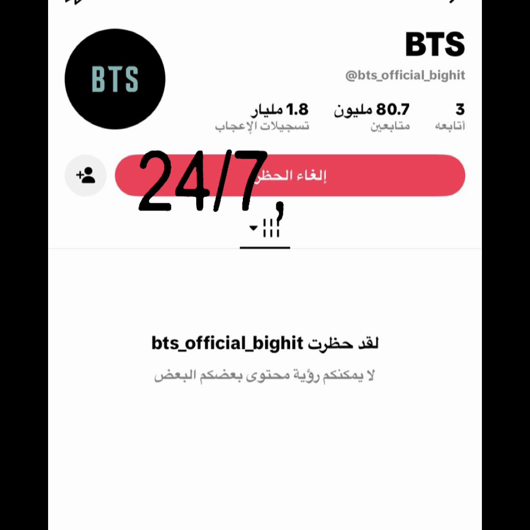 @ʚ🦋ɞ ┆ 𝐿𝑢𝑛𝑎 𝑅𝑎𝑛𝑡 ┆