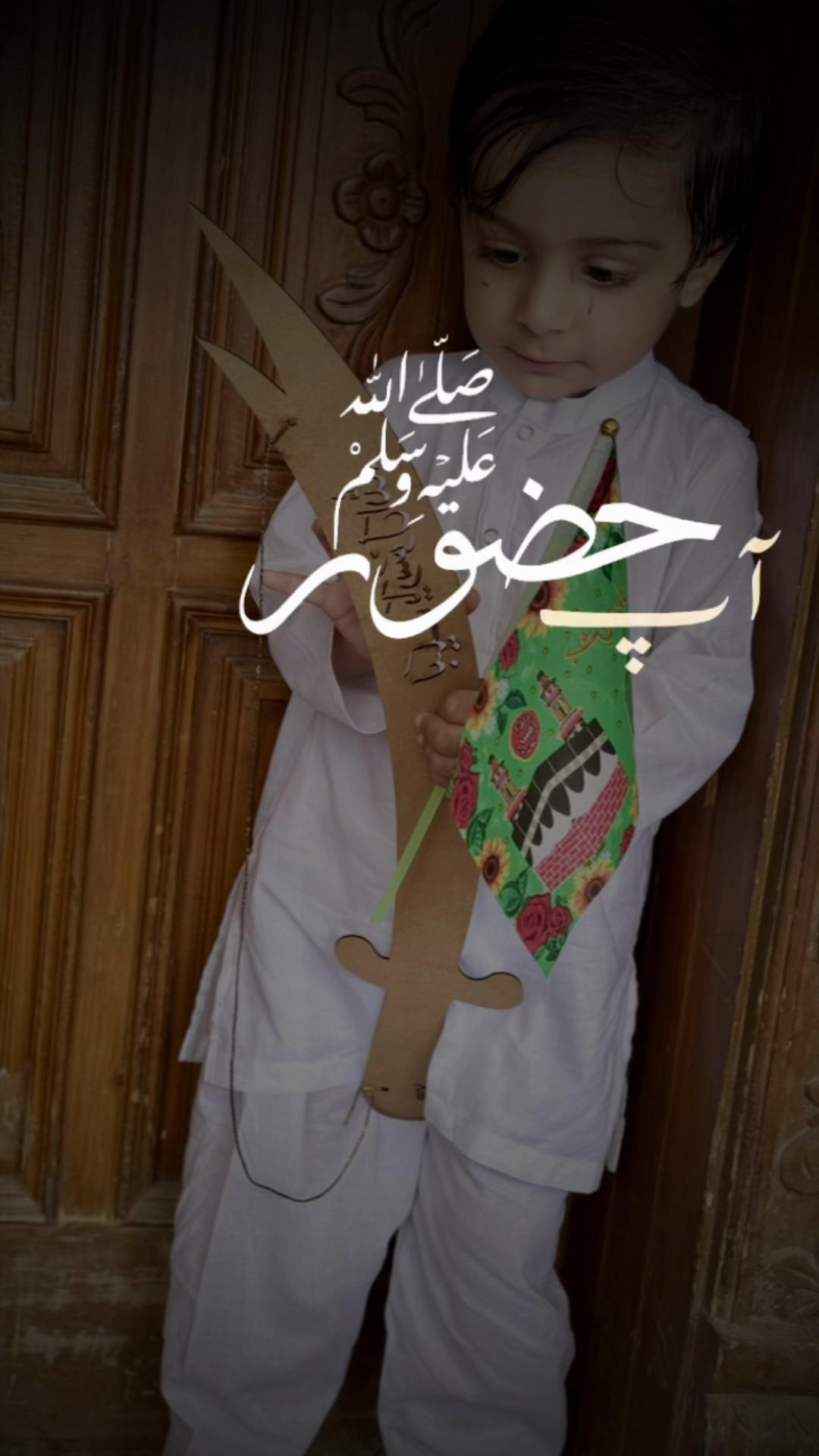 @Amma ki parri