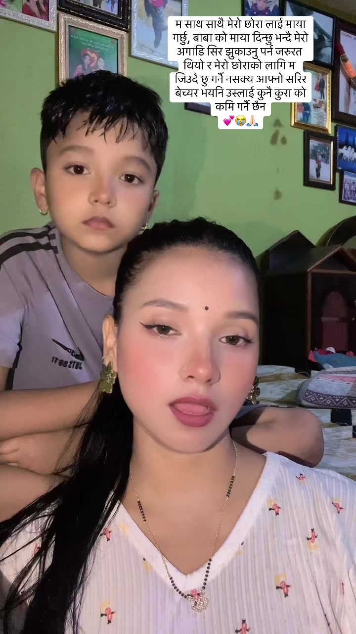 @Ting tongЁЯФФ