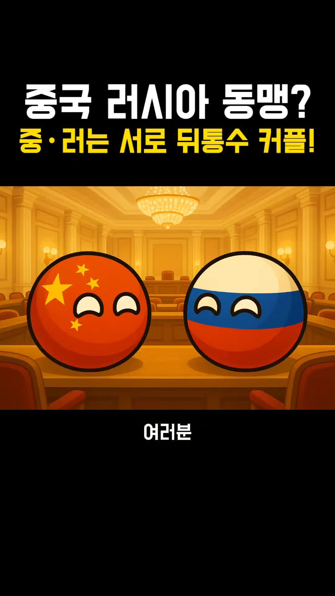 @역패