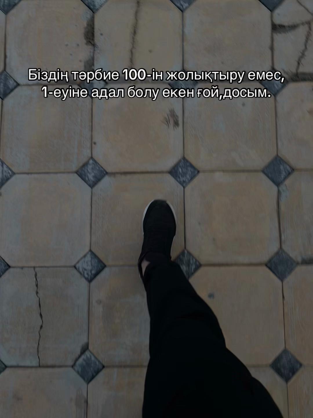 @898еуропейц🇪🇺
