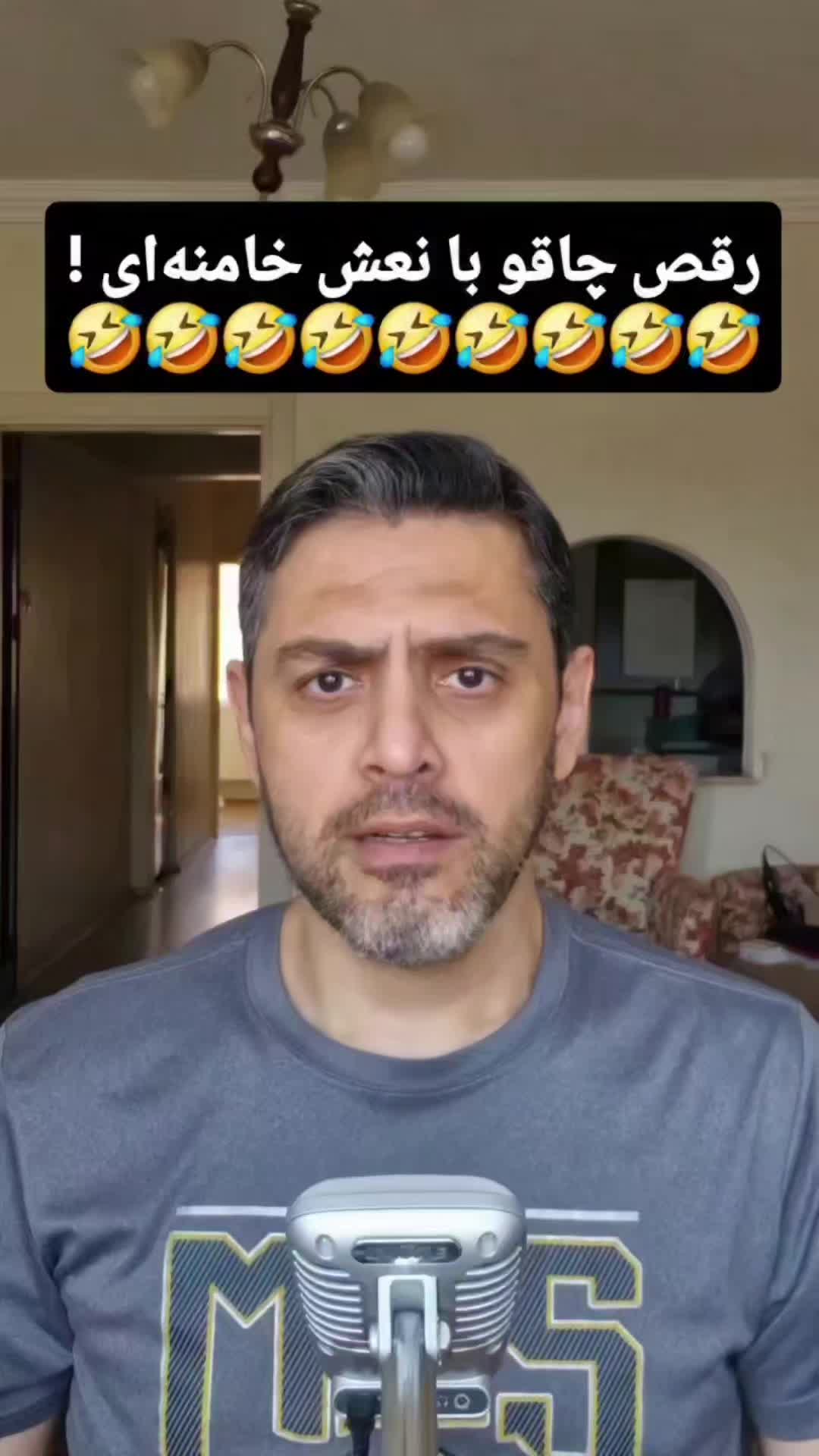 @PersianVibe