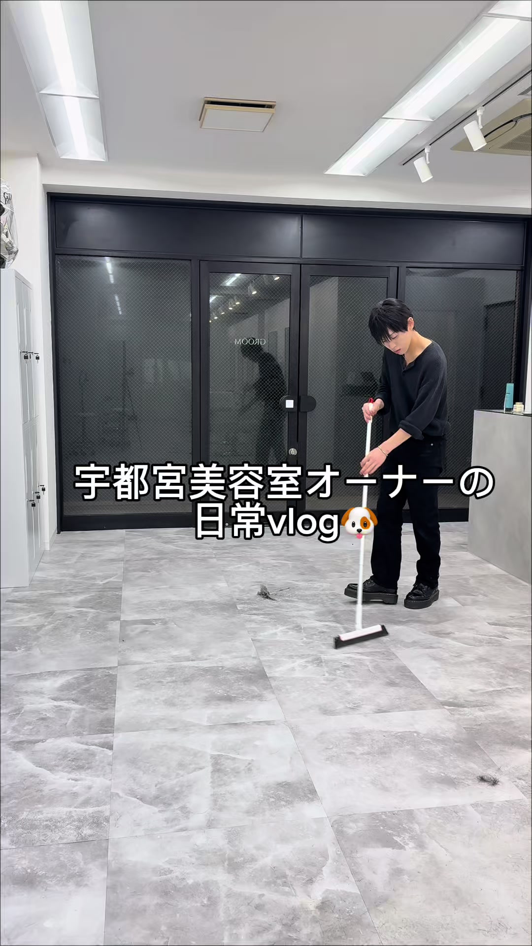 @栃木の美容師（ゆうくん）