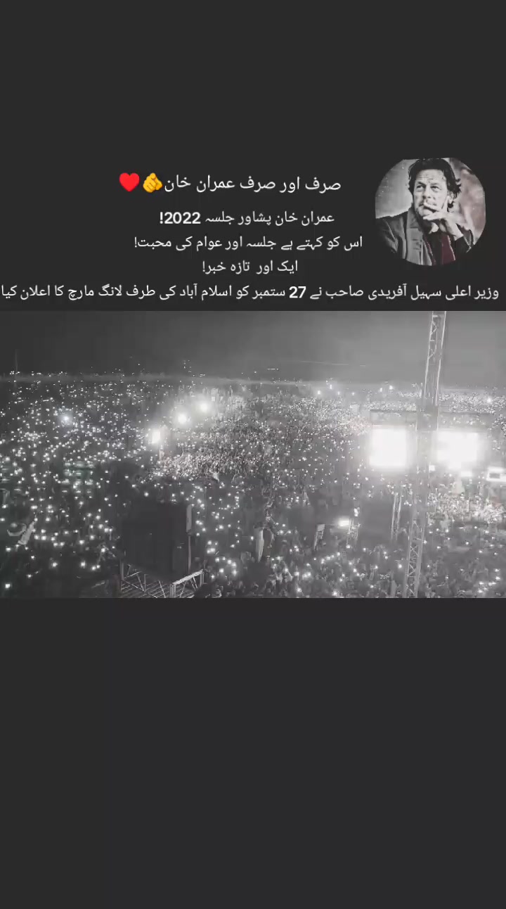 @khan lover804