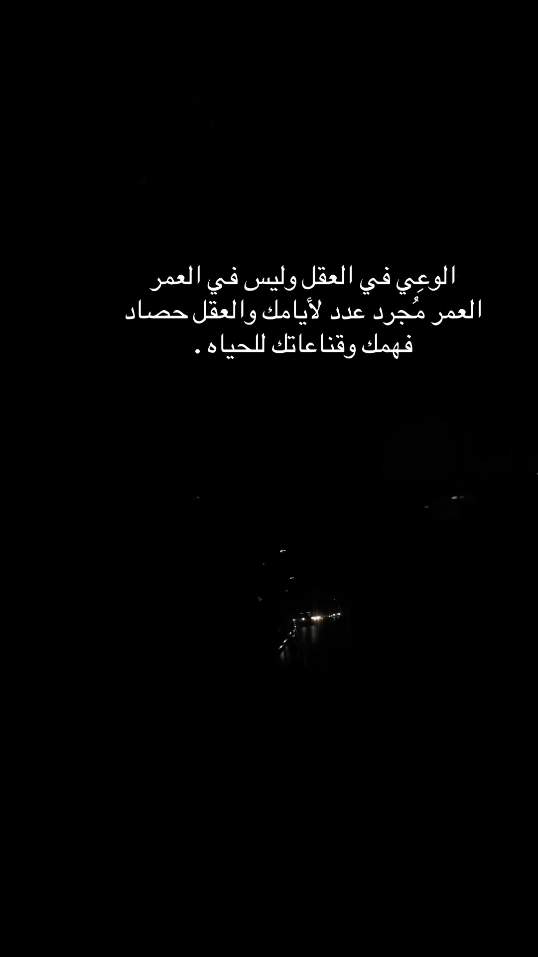 @رِهام 🩵