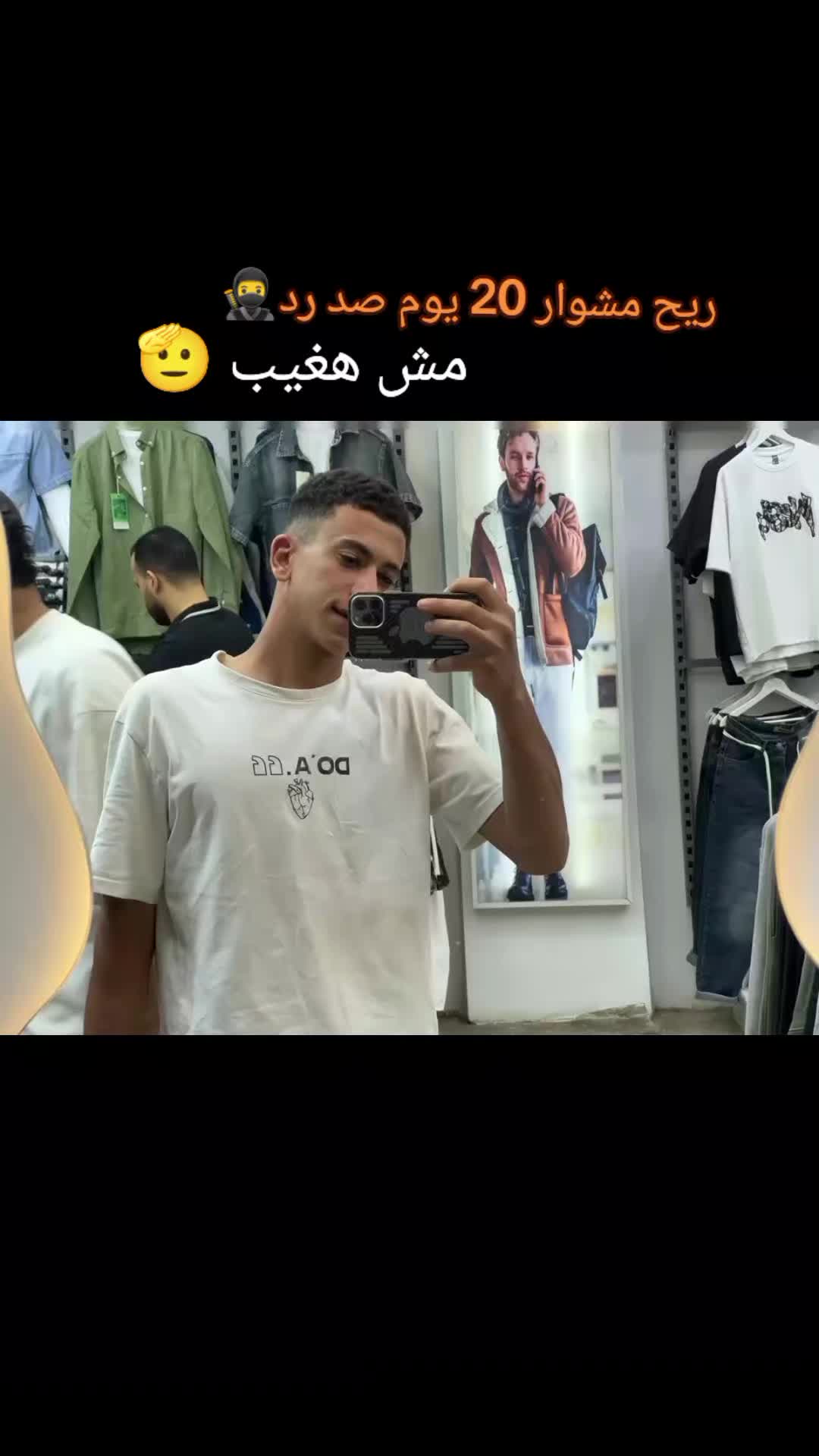 @Noor Shabban🇪🇬✈️🇸🇦