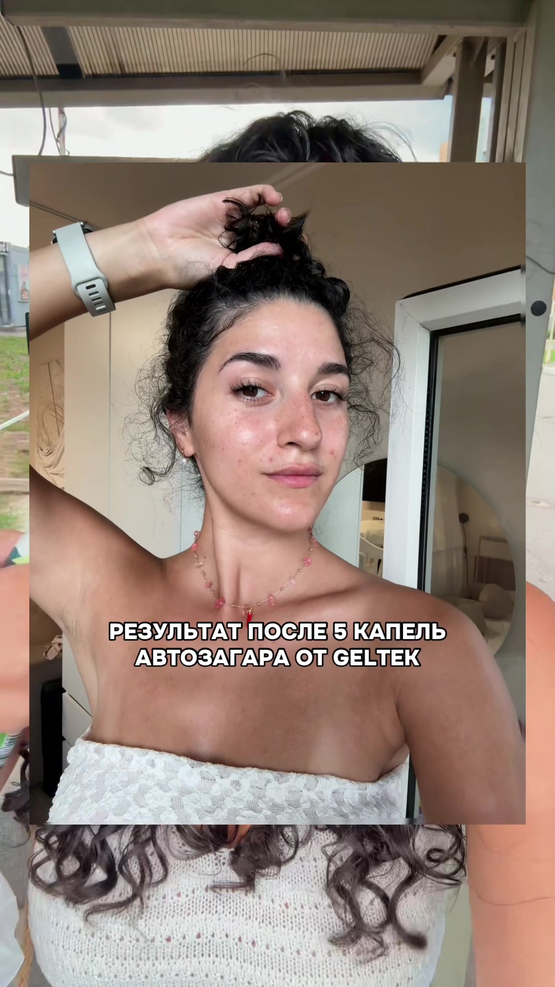 @Та самая Джессика 🤍