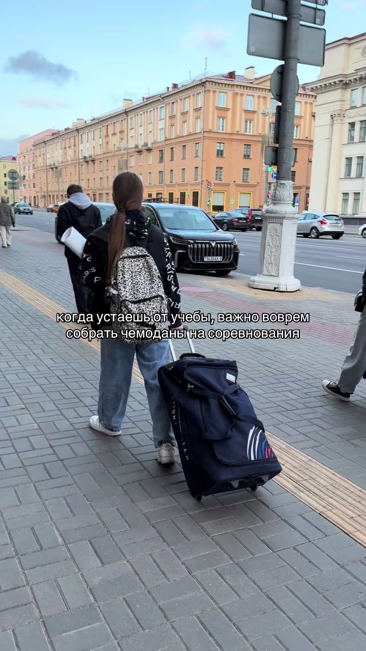 @Варяя leo