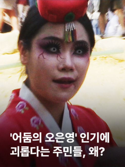 @JTBC News
