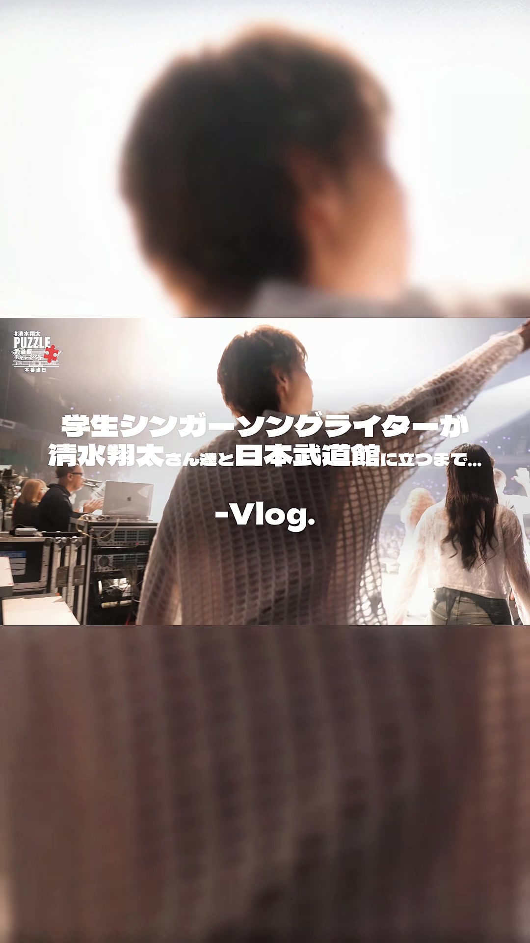 @一光