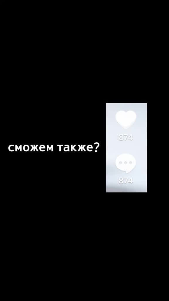@картавый 🤪