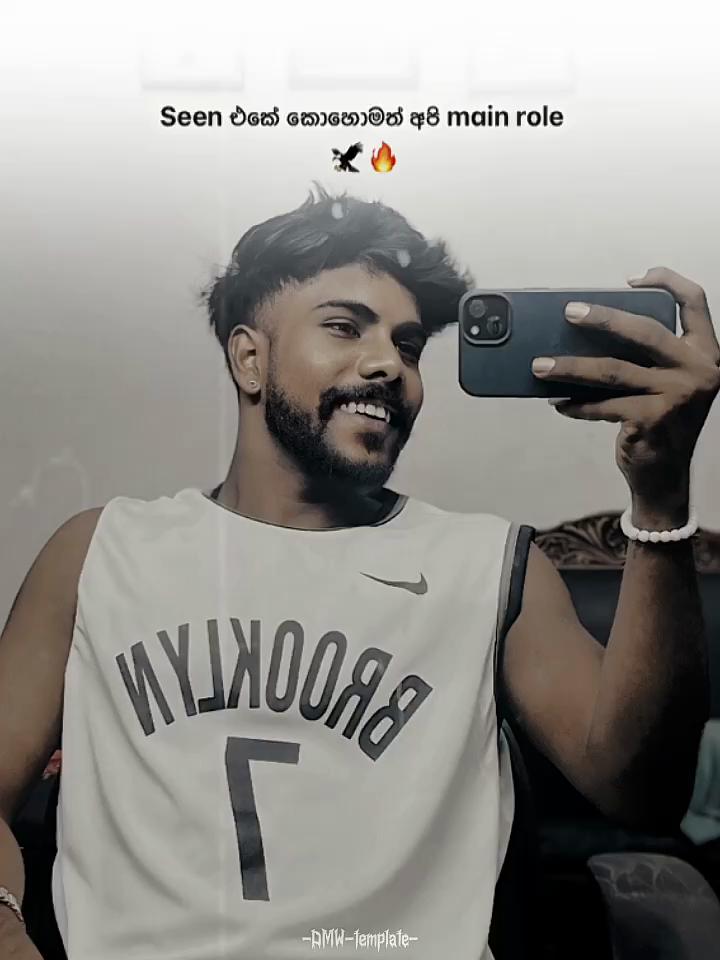 @"ᴷᵘˢᴴ " එක🦦