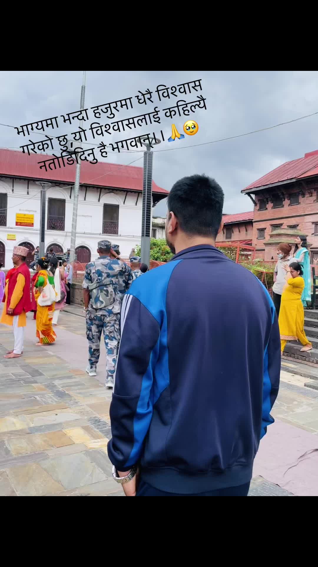 @Roshan Tripathi
