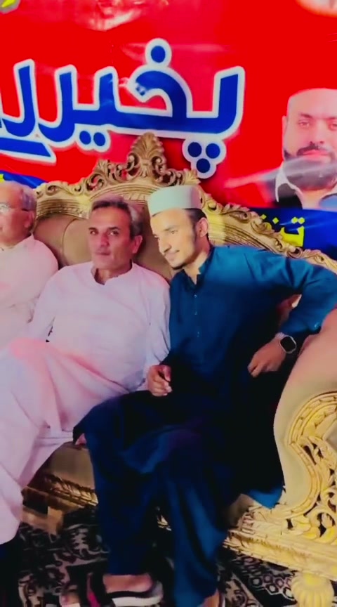 @Ameer Haider Khan hoti