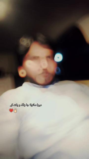 @Raess Azeem