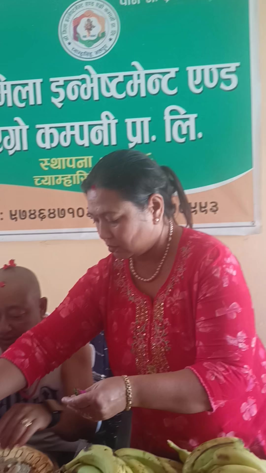 @Rashmi Ranjitkar