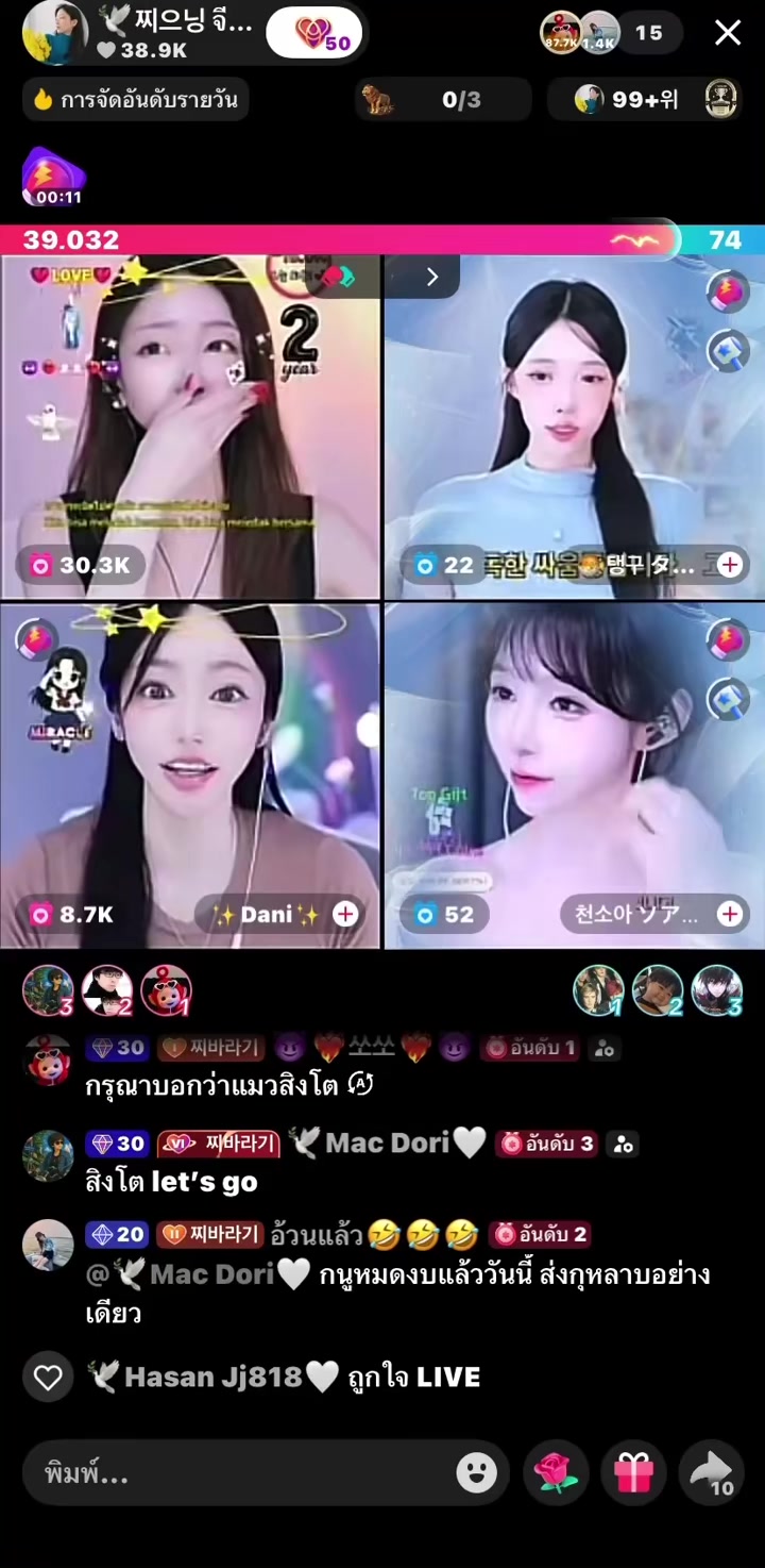 @🕊️Mac Dori🤍