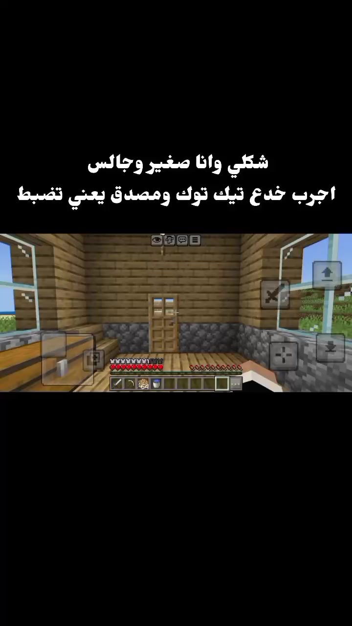 @Ali Al-Iraqi/علي العراقي
