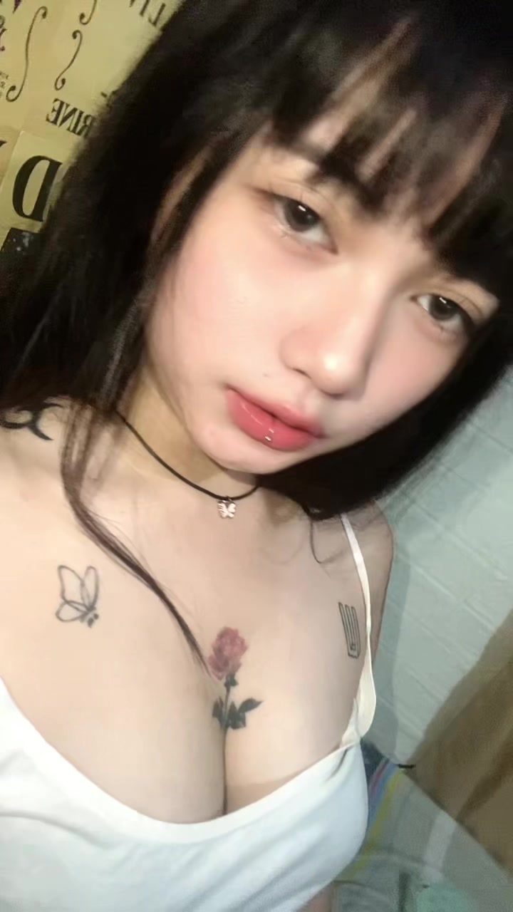 @N a m i
