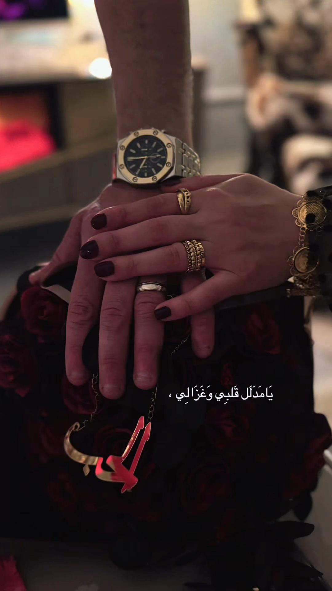@👑RUBA✨