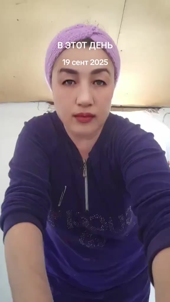 @катарина