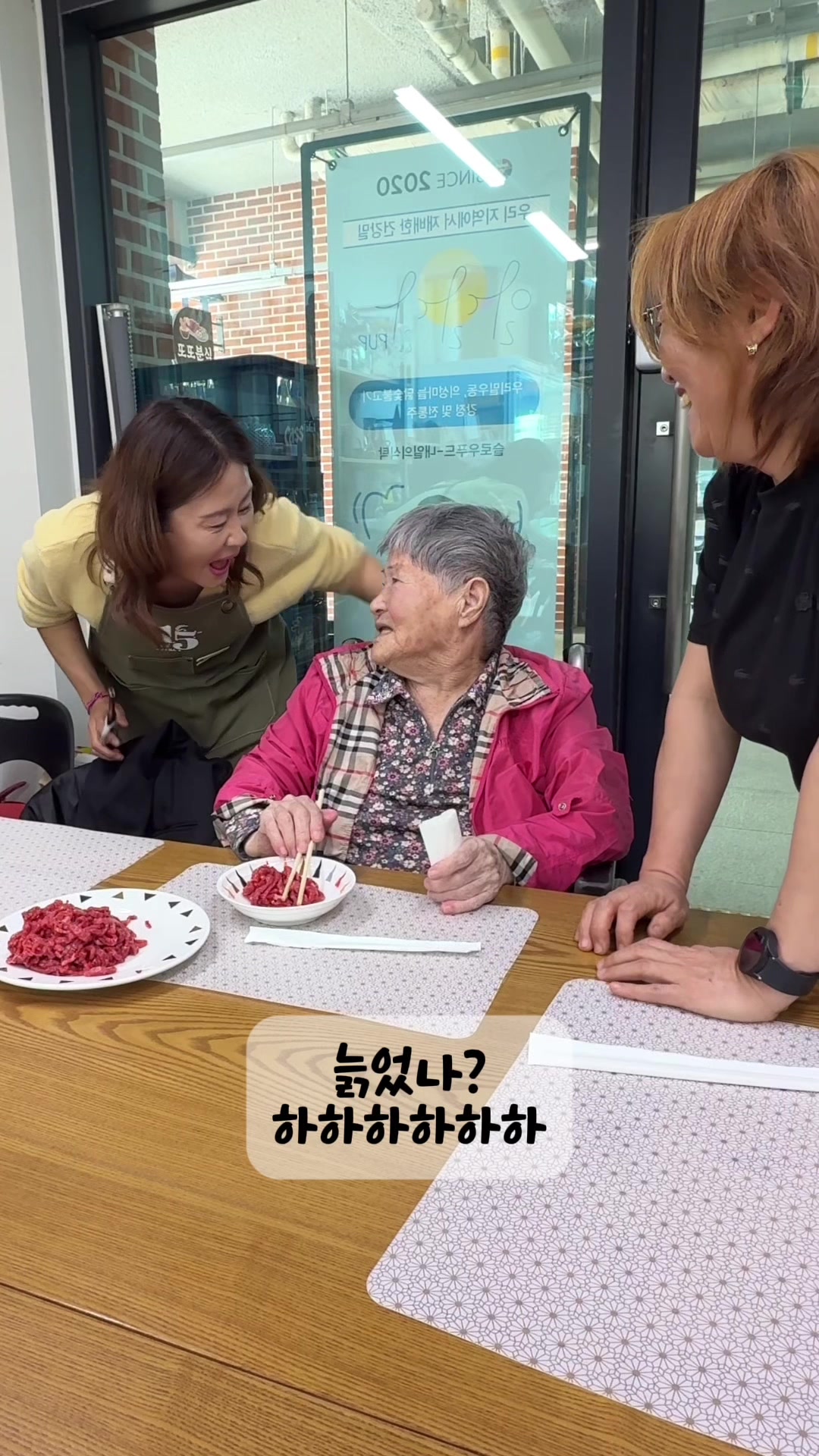 @은주네농원&복사자&알달달펍