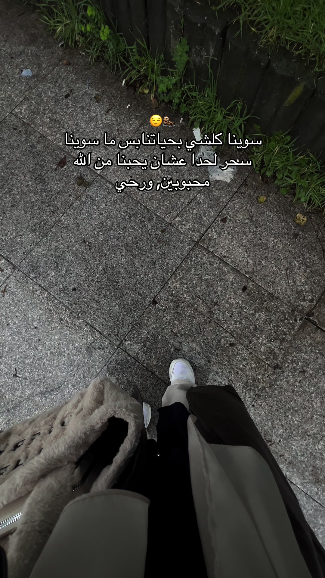 @مـــريــم❣️