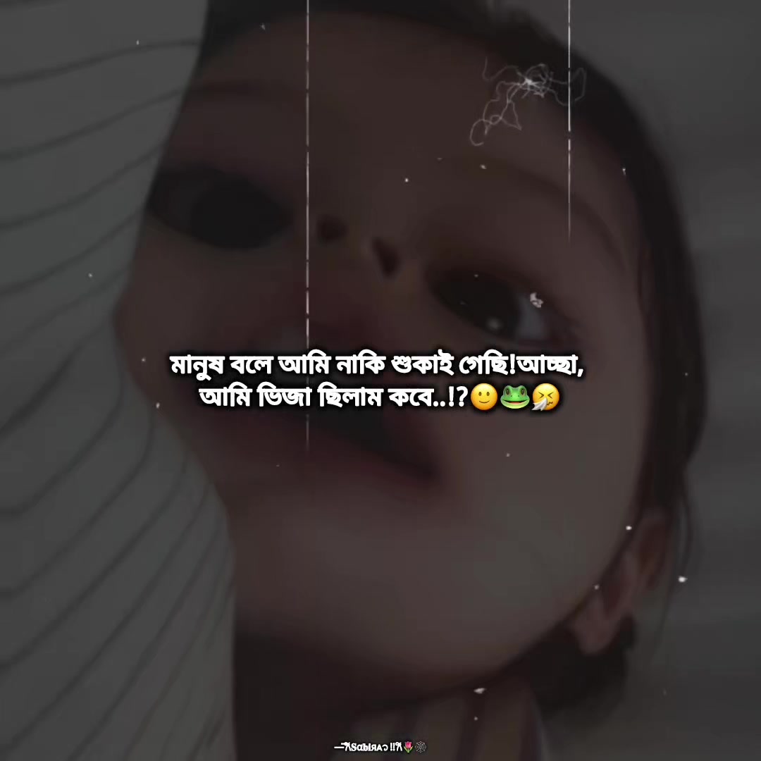 @—͞𐙚𝐒α𝐛𝐢яᴀ᭡ !!𐙚🌷🕸️