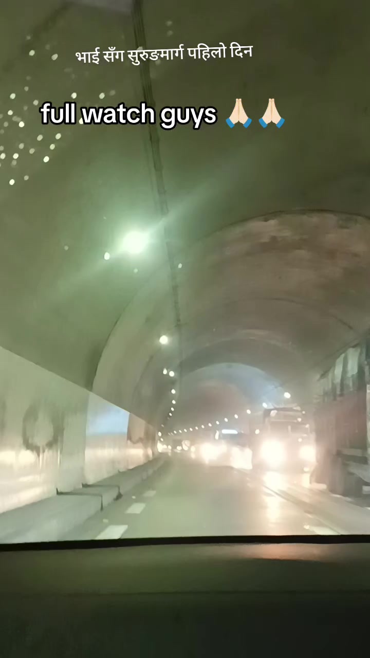@सुजता थापा🌺